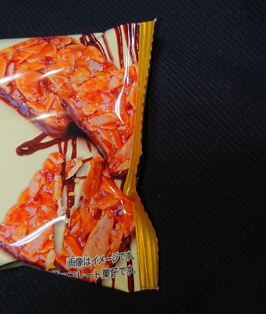 f:id:tukkoman:20201028031140j:image f:id:tukkoman:20201028031140j:image