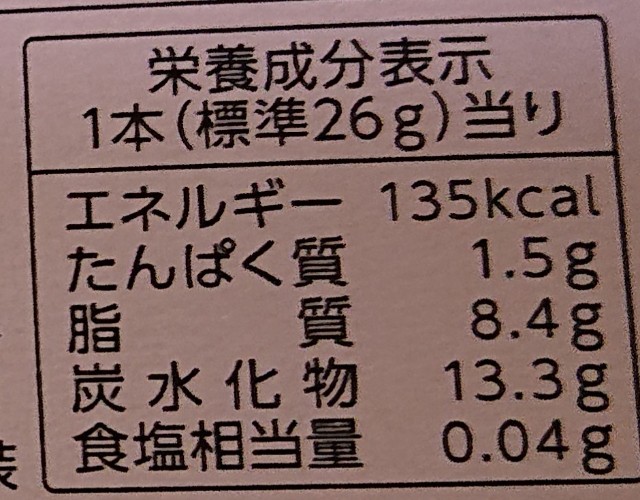 f:id:tukkoman:20201028032217j:image