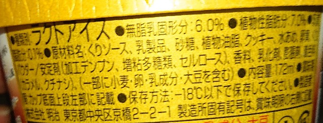 f:id:tukkoman:20201028043509j:image f:id:tukkoman:20201028043509j:image