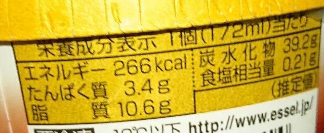 f:id:tukkoman:20201028043519j:image f:id:tukkoman:20201028043519j:image