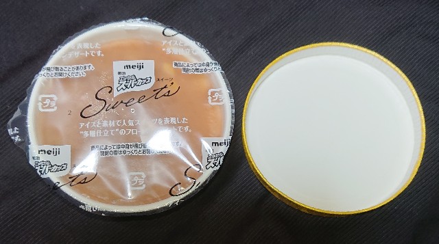 f:id:tukkoman:20201028043541j:image f:id:tukkoman:20201028043541j:image