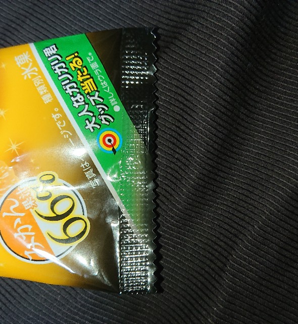 f:id:tukkoman:20201028044253j:image