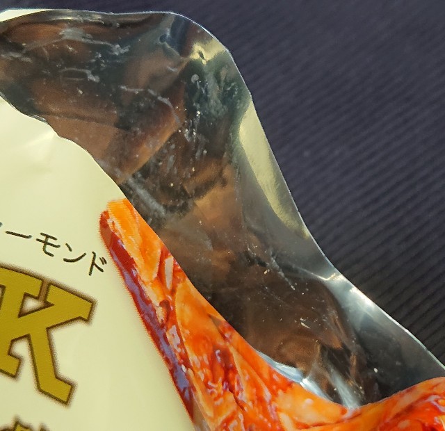 f:id:tukkoman:20201028045314j:image f:id:tukkoman:20201028045314j:image