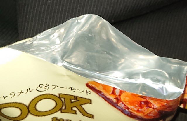 f:id:tukkoman:20201028180852j:image f:id:tukkoman:20201028180852j:image