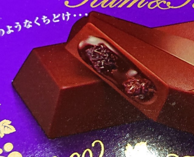 f:id:tukkoman:20201101012400j:image