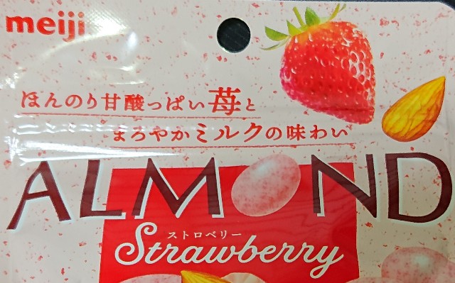 f:id:tukkoman:20201101013330j:image