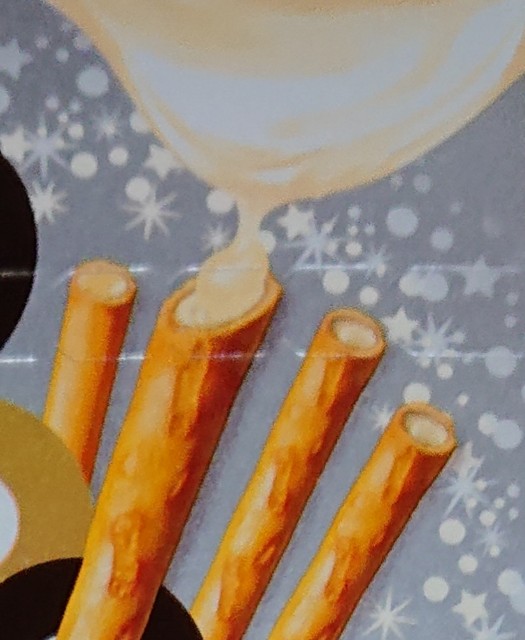 f:id:tukkoman:20201103205527j:image