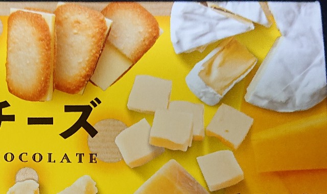 f:id:tukkoman:20201103205534j:image