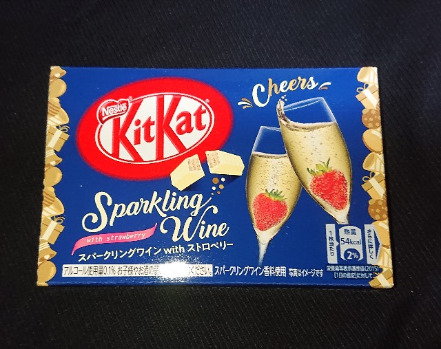 f:id:tukkoman:20201103205608j:image