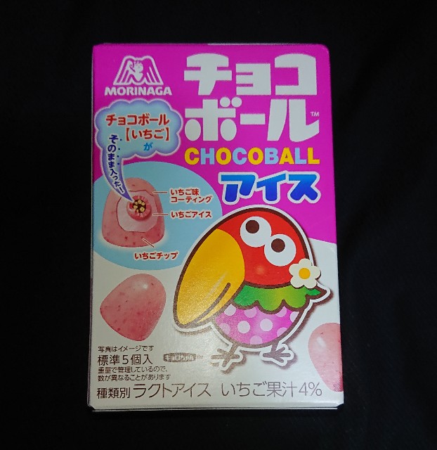 f:id:tukkoman:20201103205643j:image