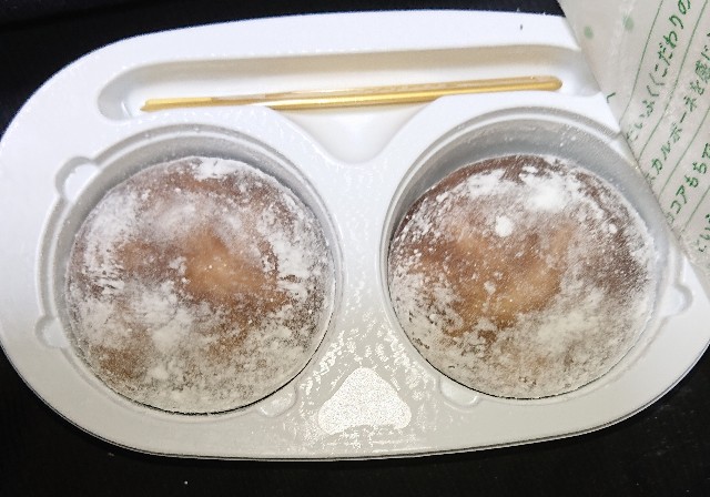 f:id:tukkoman:20201103235907j:image