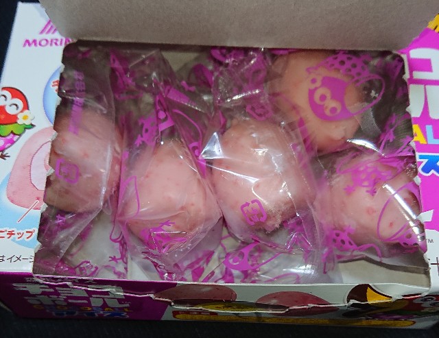 f:id:tukkoman:20201103235924j:image