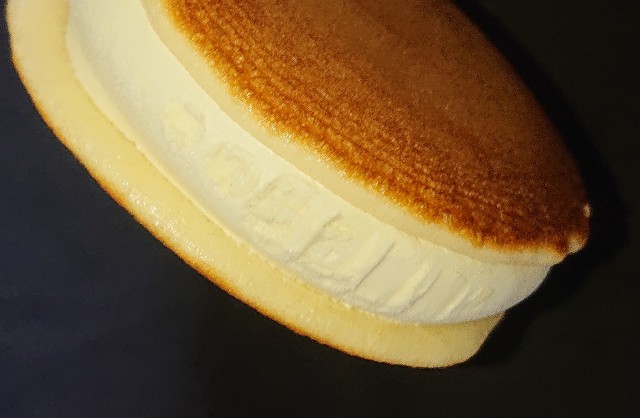 f:id:tukkoman:20201104003718j:image