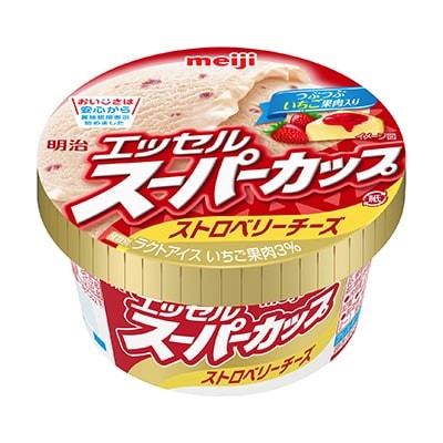 f:id:tukkoman:20201104004617j:image