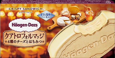 f:id:tukkoman:20201104004710j:image