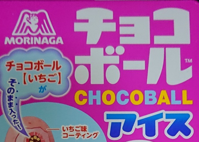 f:id:tukkoman:20201104172928j:image