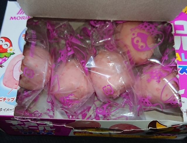 f:id:tukkoman:20201104173017j:image