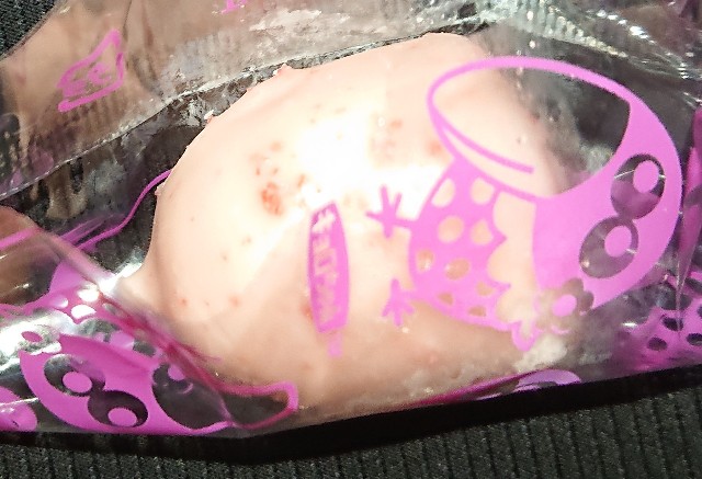 f:id:tukkoman:20201104173032j:image