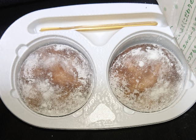 f:id:tukkoman:20201104175230j:image