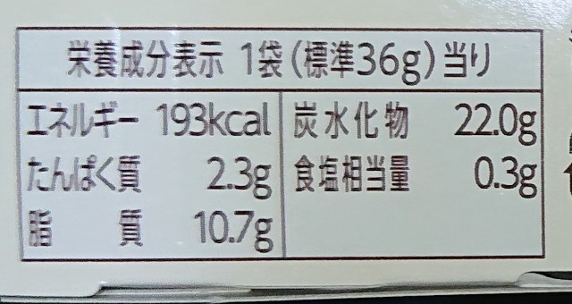 f:id:tukkoman:20201104180809j:image