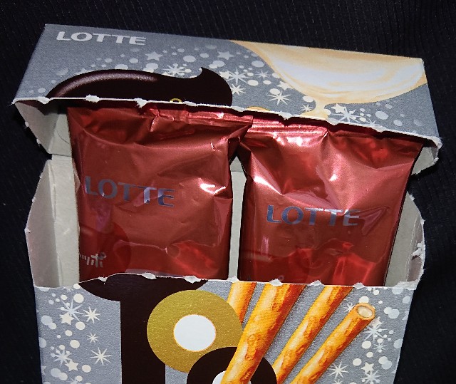 f:id:tukkoman:20201104180841j:image