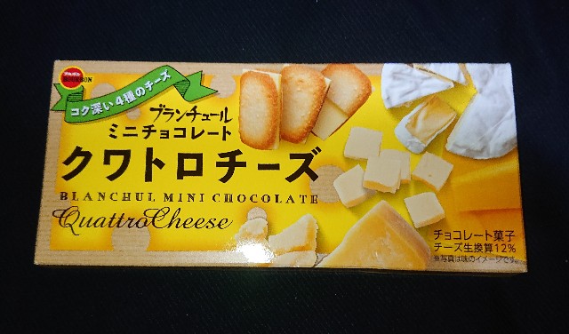 チョコブラウニー、不二家ミルキーカプリコブランチュール お菓子まとめ売り 楽天市場】不二家 カントリーマアムマイスターズ チョコ