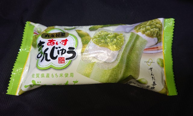 f:id:tukkoman:20201110194528j:image