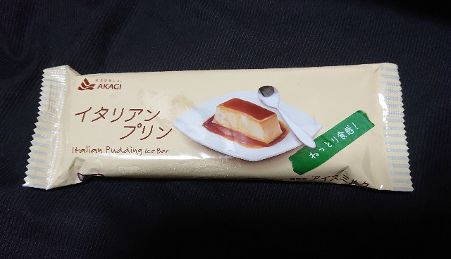 f:id:tukkoman:20201110194536j:image
