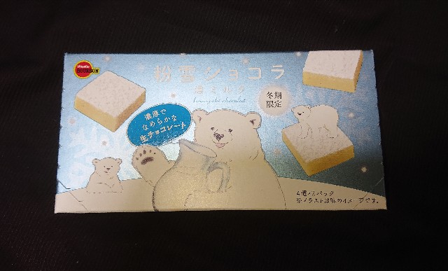 f:id:tukkoman:20201110194552j:image