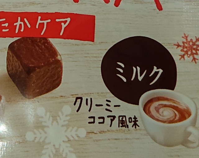 f:id:tukkoman:20201111011340j:image