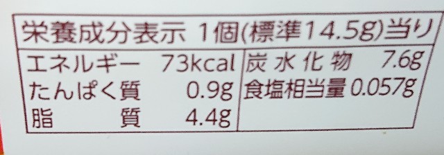 f:id:tukkoman:20201111182236j:image