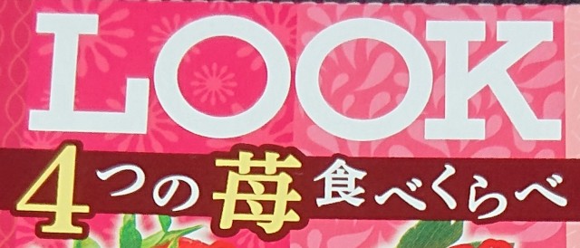 f:id:tukkoman:20201111185553j:image