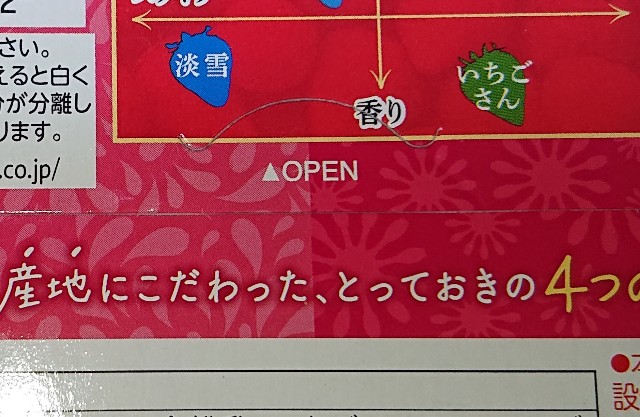 f:id:tukkoman:20201111185641j:image f:id:tukkoman:20201111185641j:image