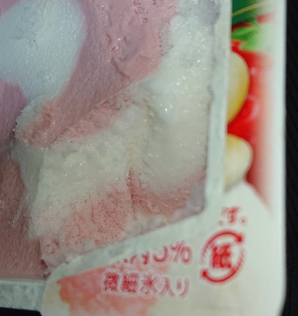 f:id:tukkoman:20201113115132j:image