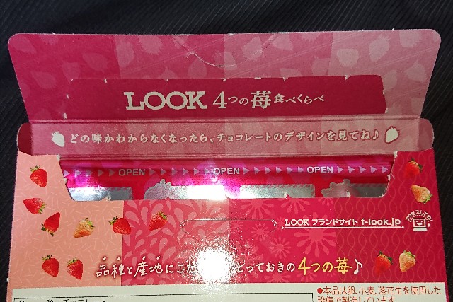 f:id:tukkoman:20201115055020j:image f:id:tukkoman:20201115055020j:image