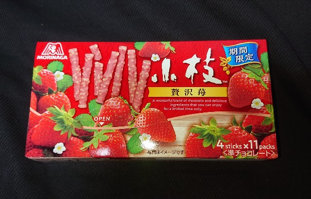 f:id:tukkoman:20201117233420j:image