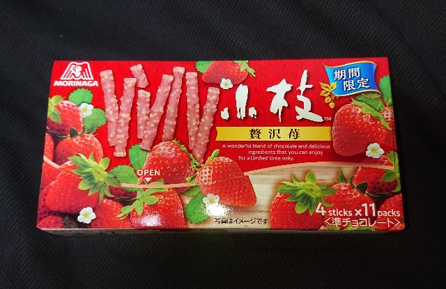 f:id:tukkoman:20201118235256j:image