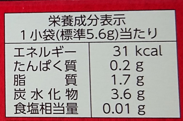 f:id:tukkoman:20201118235319j:image