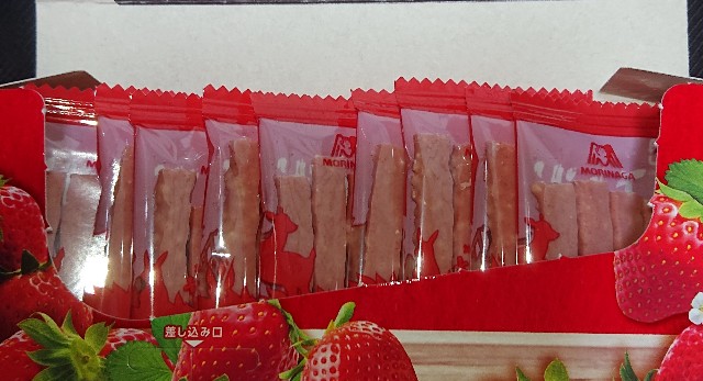 f:id:tukkoman:20201118235338j:image