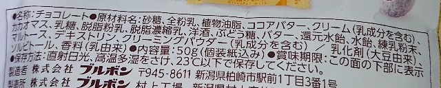 f:id:tukkoman:20201119001256j:image