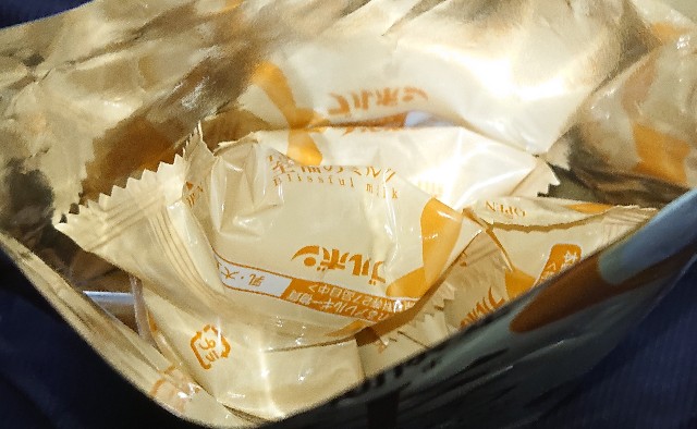 f:id:tukkoman:20201119001335j:image