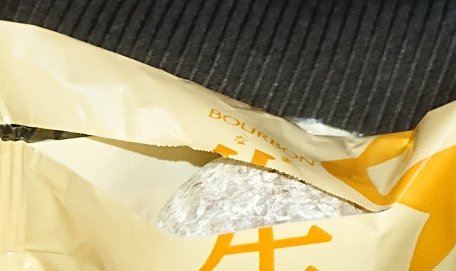 f:id:tukkoman:20201119001343j:image