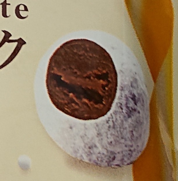 f:id:tukkoman:20201119001359j:image