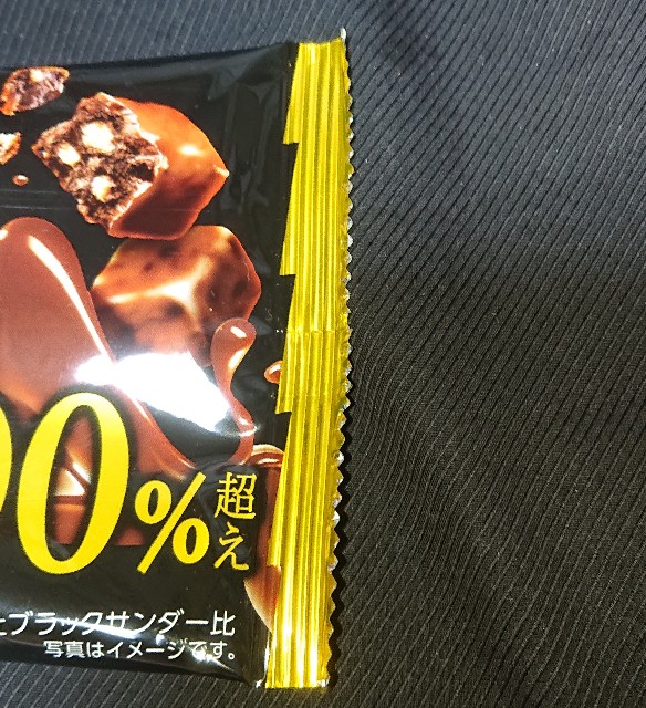 f:id:tukkoman:20201119001855j:image f:id:tukkoman:20201119001855j:image