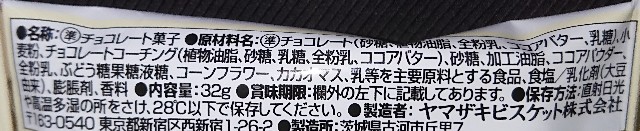 f:id:tukkoman:20201119002737j:image