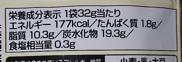 f:id:tukkoman:20201119002744j:image