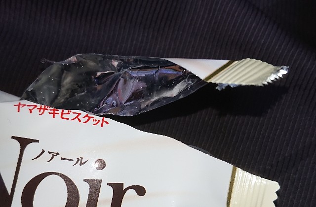 f:id:tukkoman:20201119002801j:image
