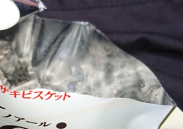 f:id:tukkoman:20201119002813j:image