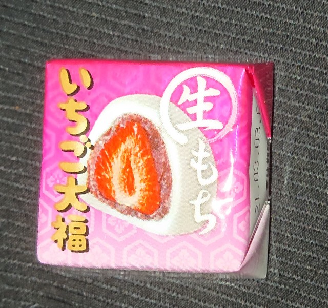 f:id:tukkoman:20201119003513j:image f:id:tukkoman:20201119003513j:image