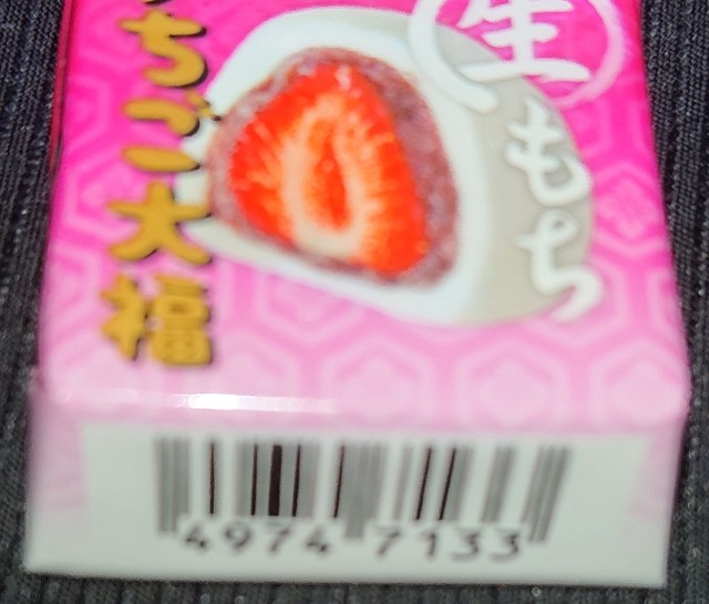 f:id:tukkoman:20201119003550j:image f:id:tukkoman:20201119003550j:image